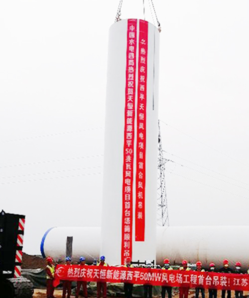 西平首吊2.jpg 西平首吊2.jpg